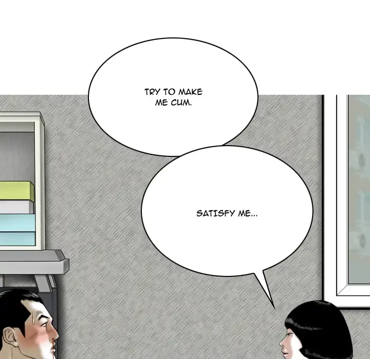Chapter 2, page 118