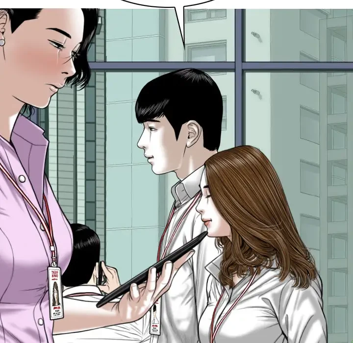 Chapter 2, page 181