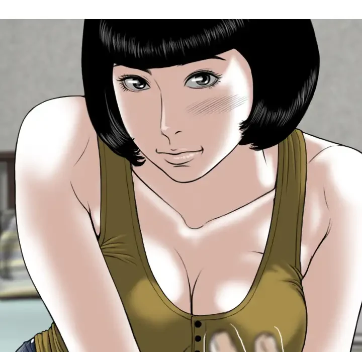 Chapter 2, page 205