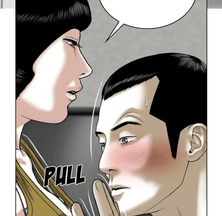 Chapter 2, page 211