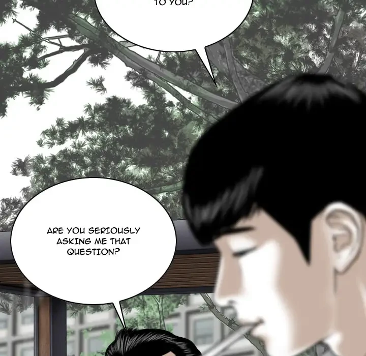 Chapter 2, page 24