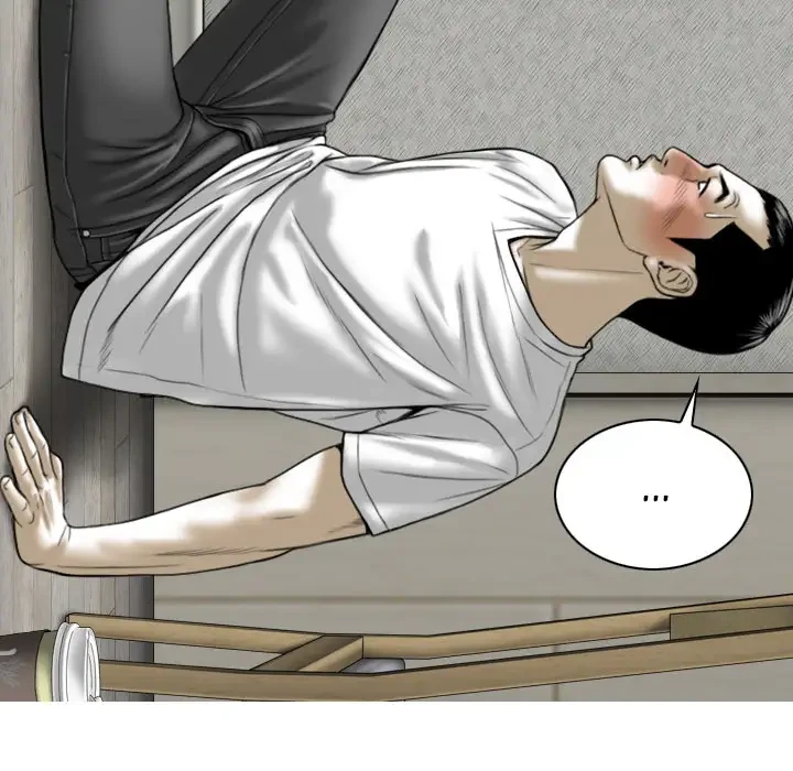 Chapter 2, page 67