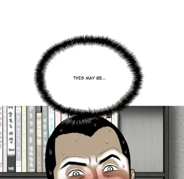 Chapter 2, page 68