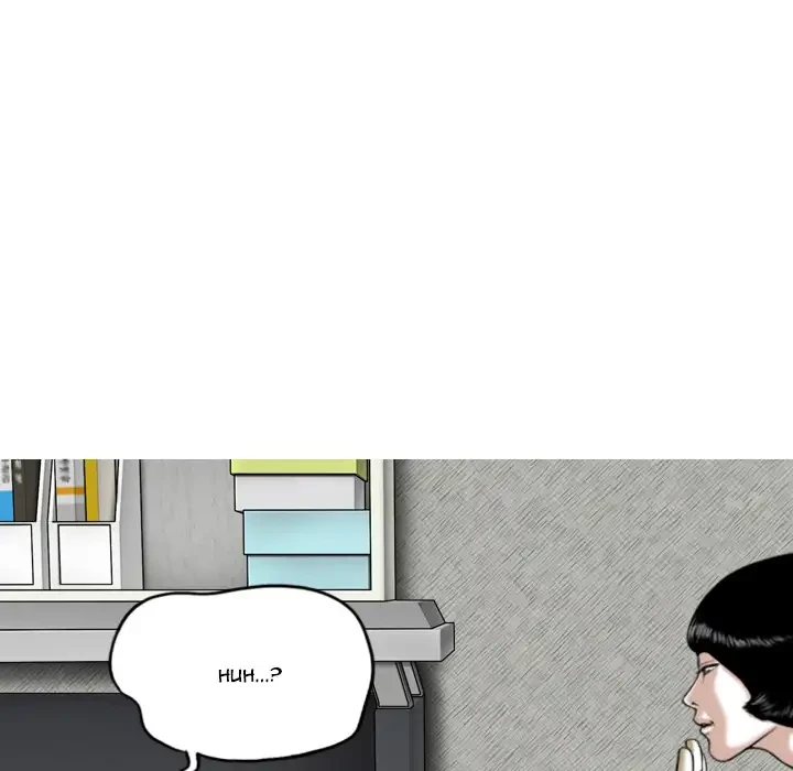 Chapter 2, page 82