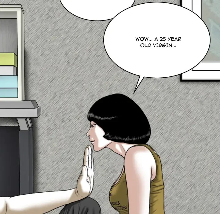 Chapter 2, page 85