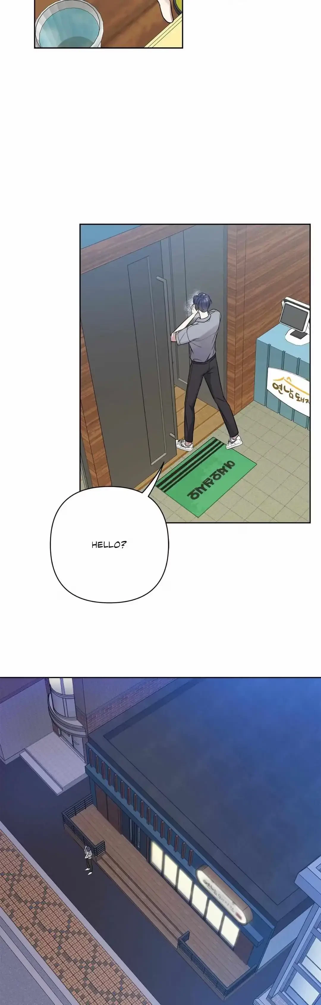 Rent Free Chapter 38, page 17