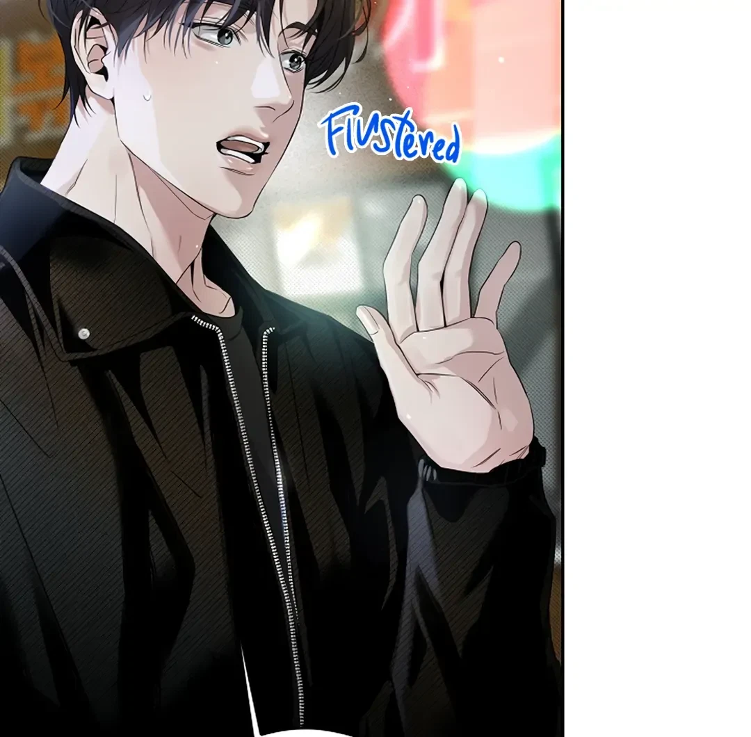 Chapter 12, page 83