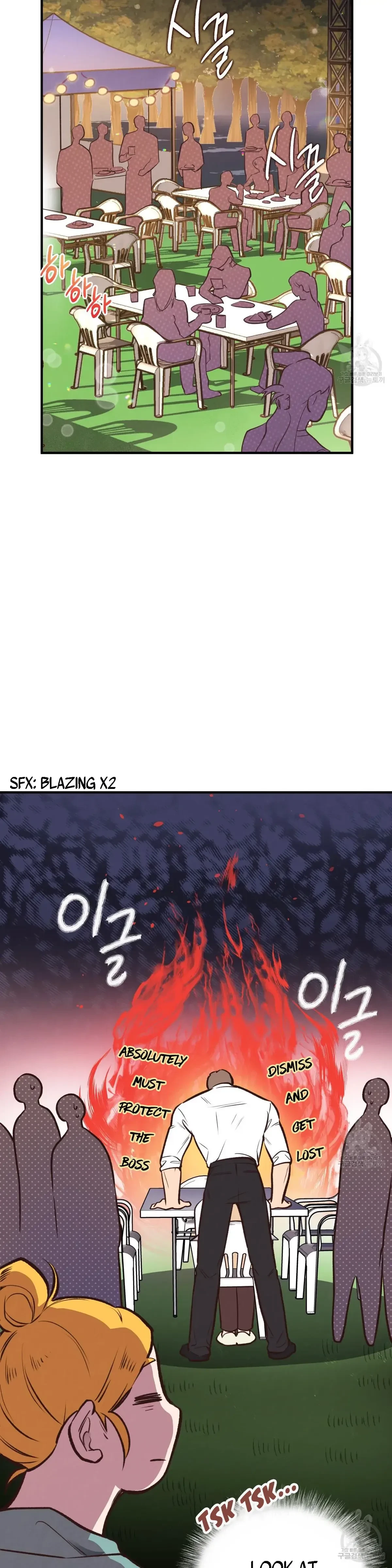 Honey Bear Chapter 22, page 2