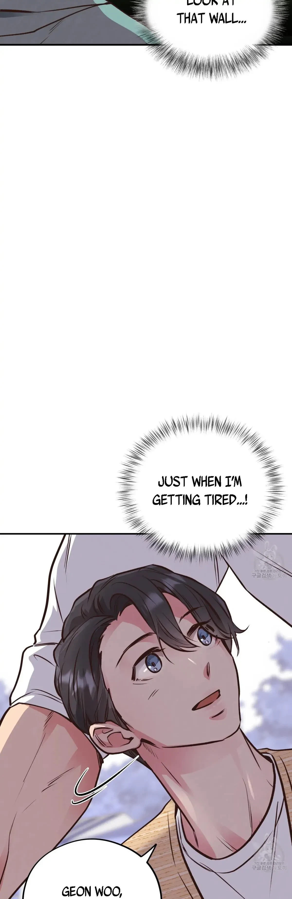 Honey Bear Chapter 22, page 3