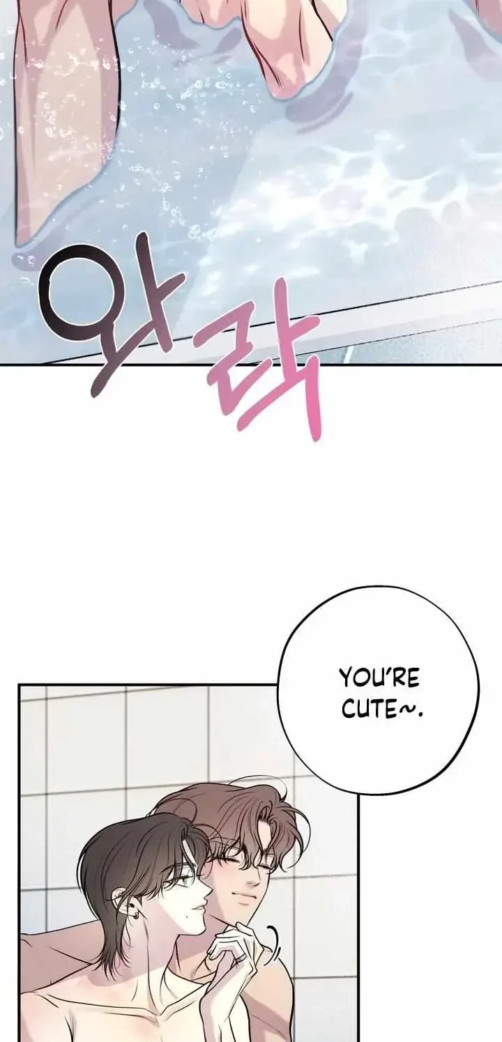 One Plus Two Chapter 15, page 7