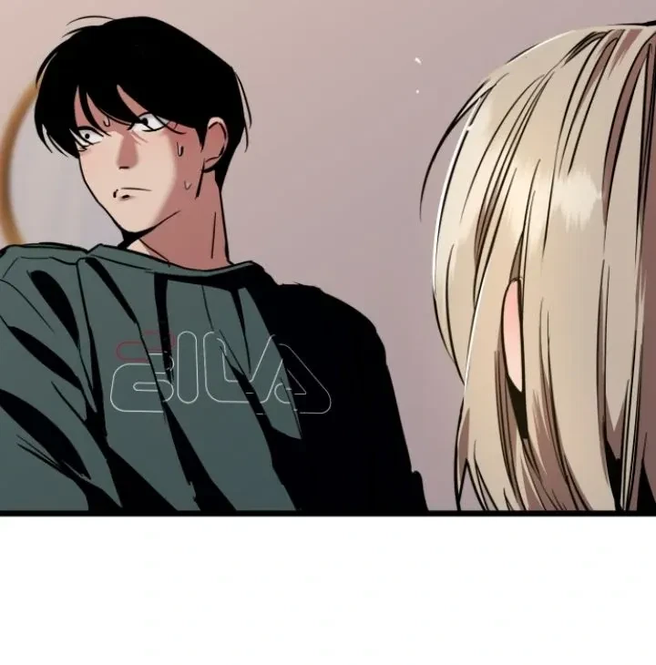 My Neighbor Nari Chapter 68, page 5