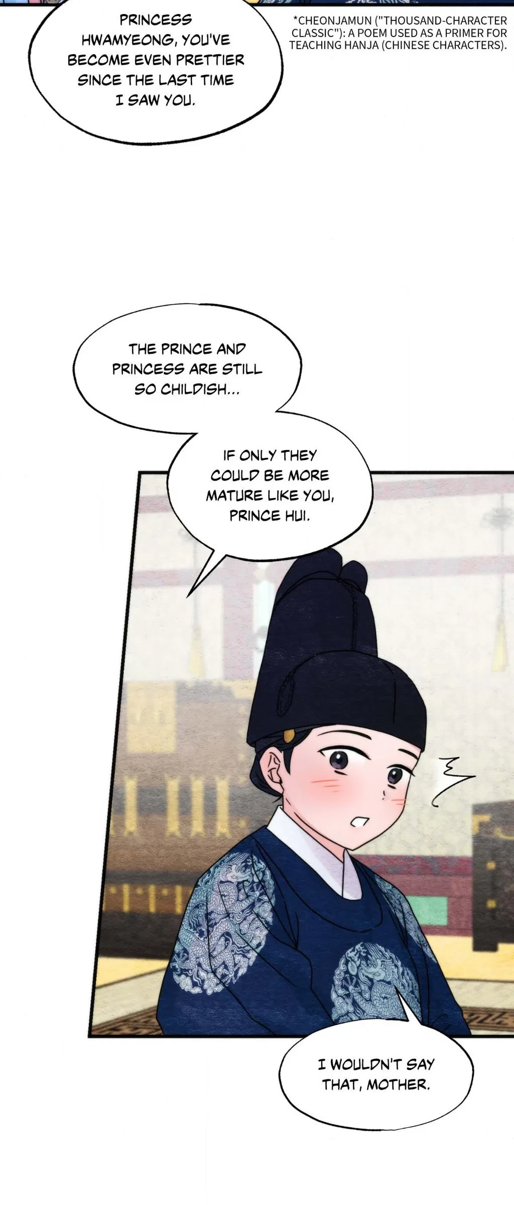 Side Story 13, page 25