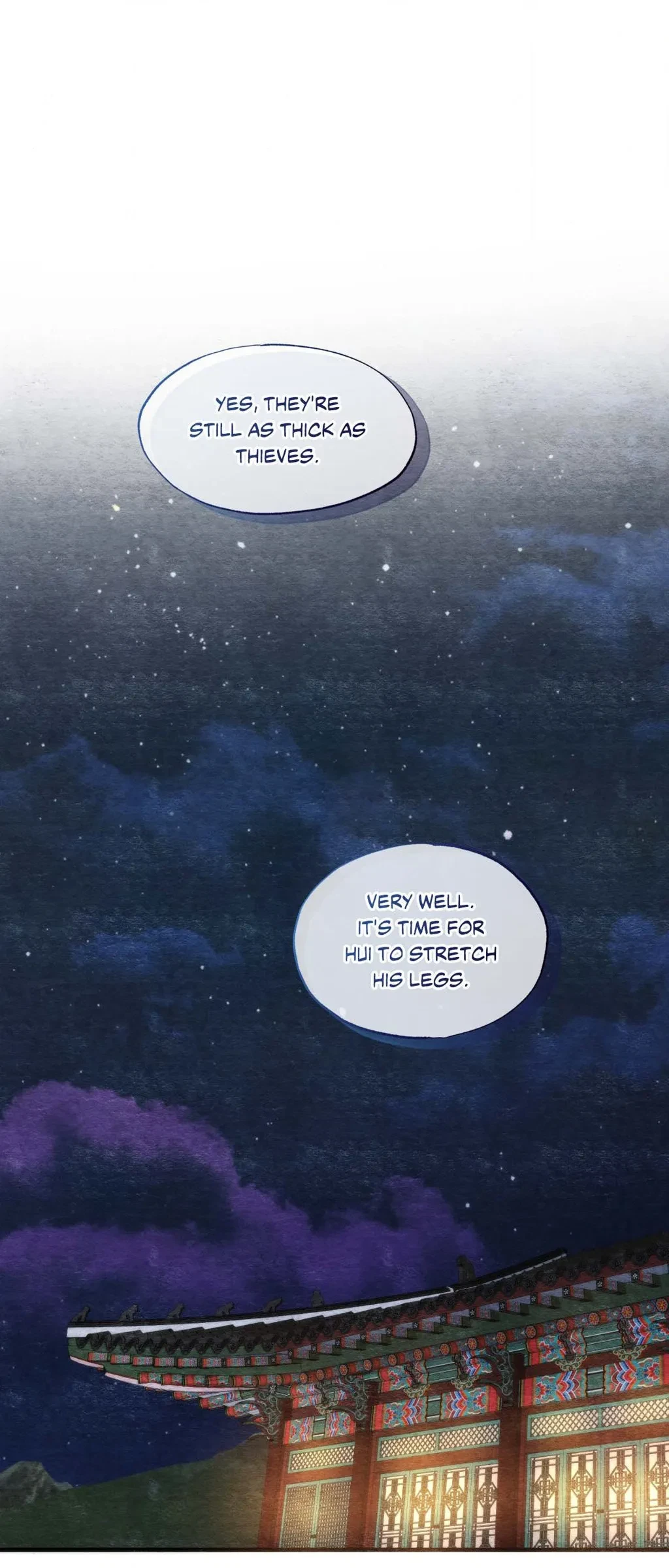 Side Story 13, page 43