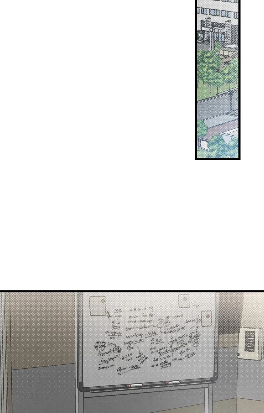 Chapter 56, page 25