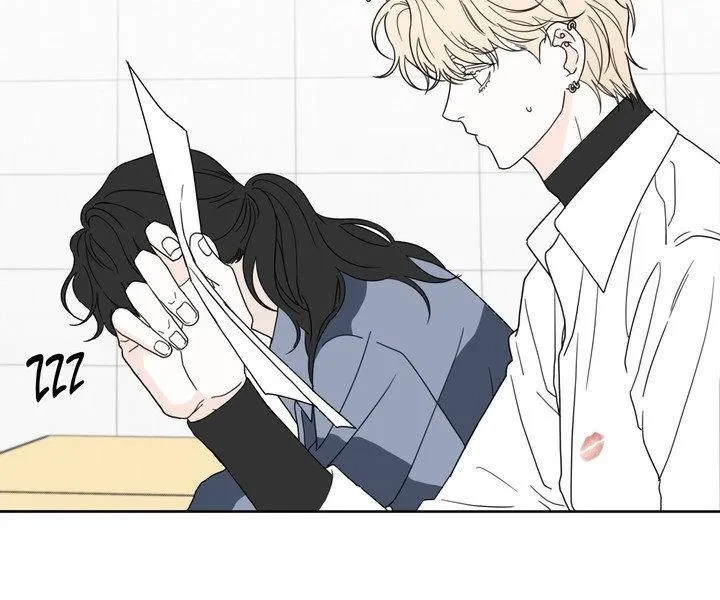 Sorta Psycho Chapter 24, page 29