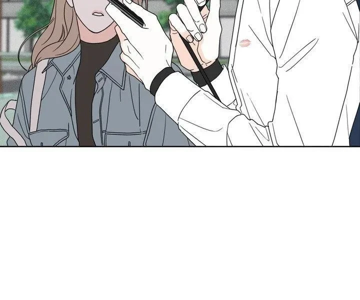 Sorta Psycho Chapter 24, page 54