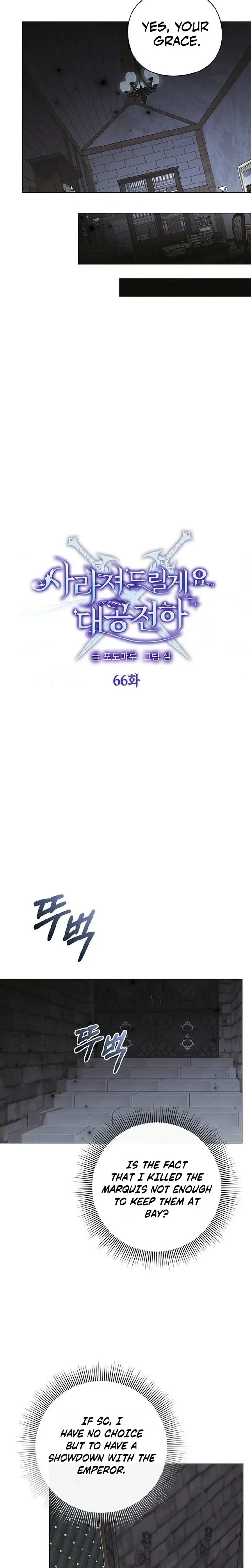 Chapter 66, page 19