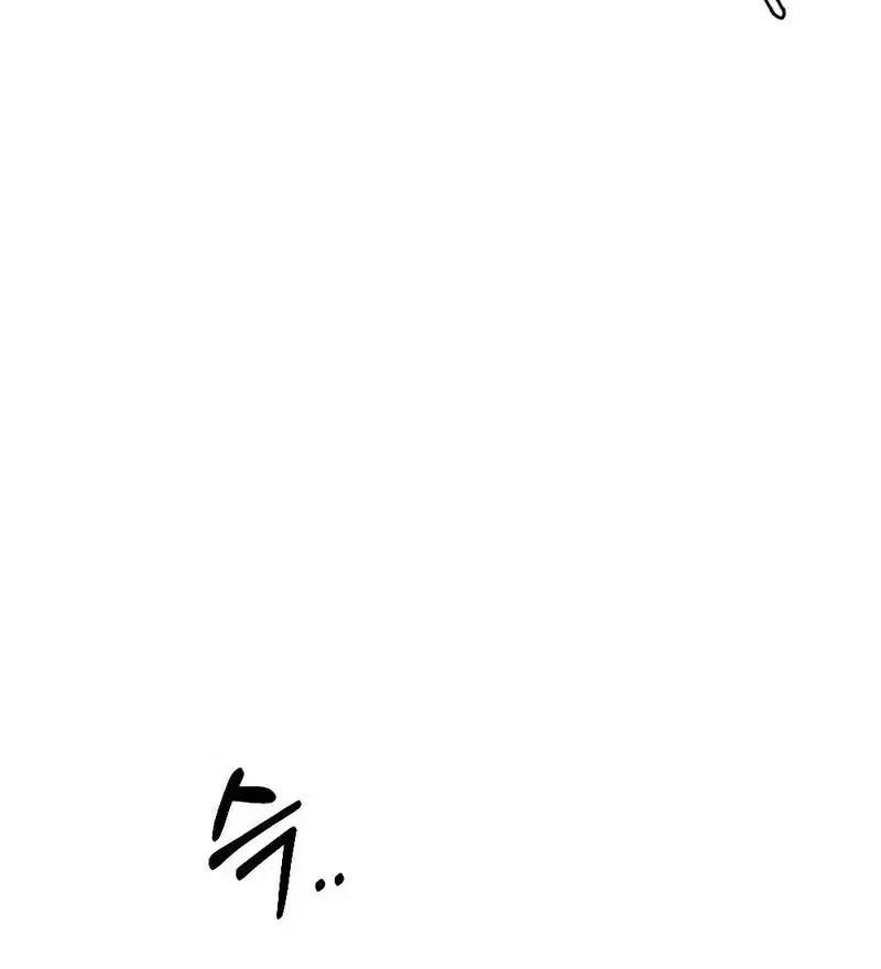 Your Wife Chapter 33, page 102