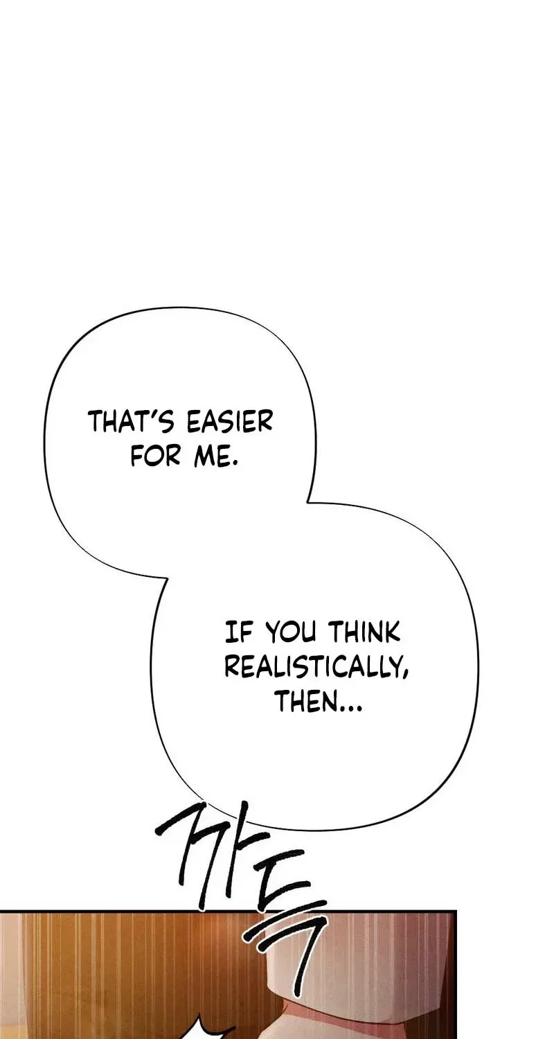 Your Wife Chapter 33, page 41