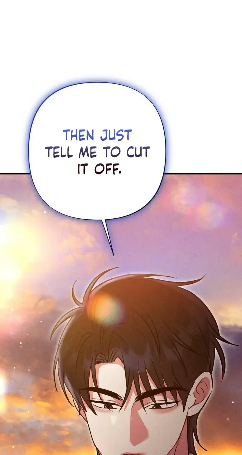 Your Wife Chapter 33, page 43