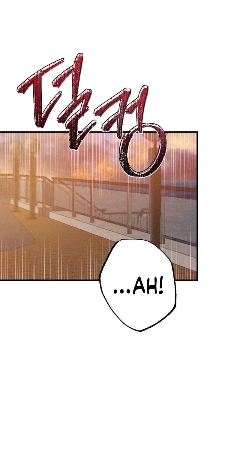 Your Wife Chapter 33, page 46