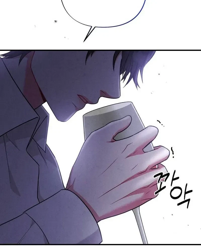 Your Wife Chapter 33, page 72