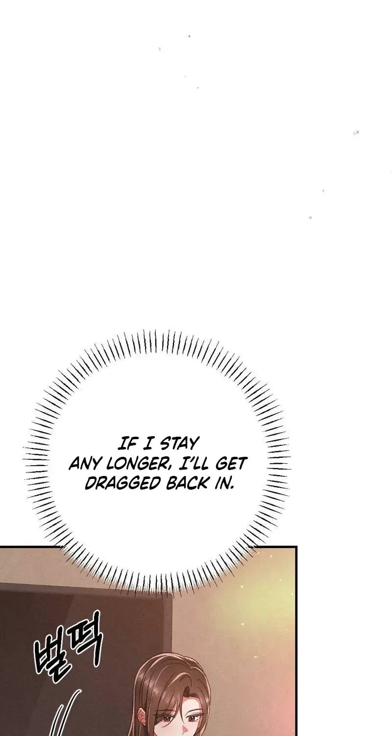 Your Wife Chapter 33, page 73
