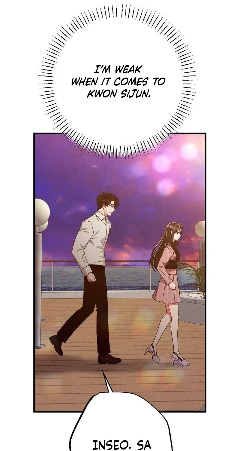 Your Wife Chapter 33, page 75