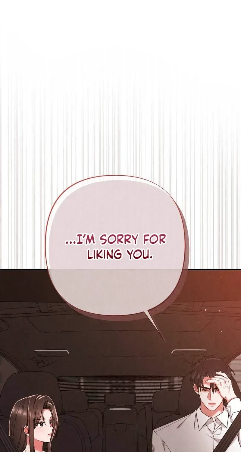 Your Wife Chapter 33, page 8