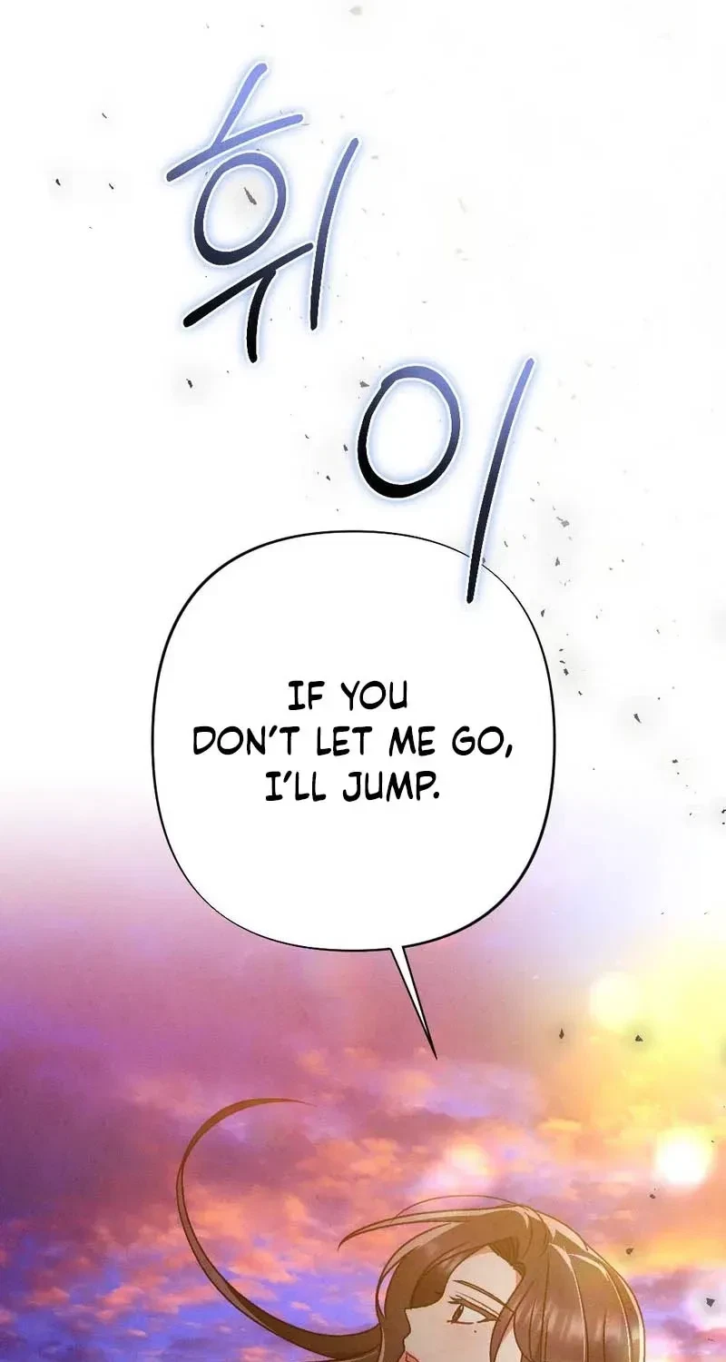Your Wife Chapter 33, page 85