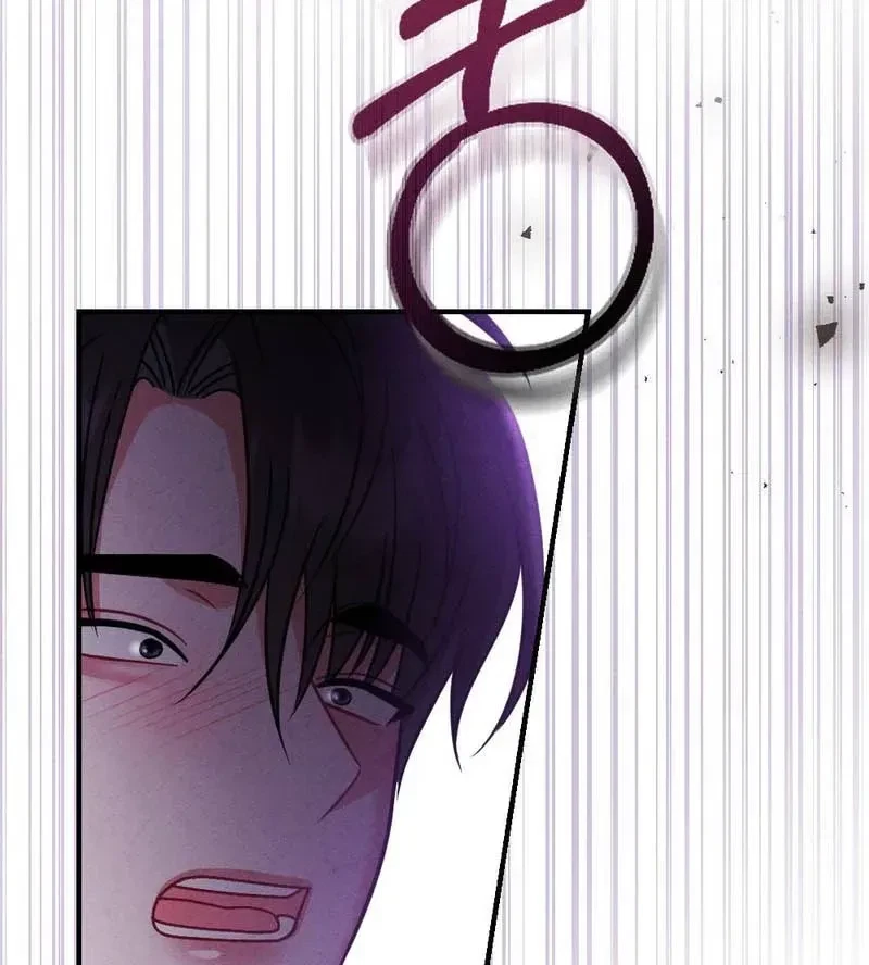 Your Wife Chapter 33, page 87