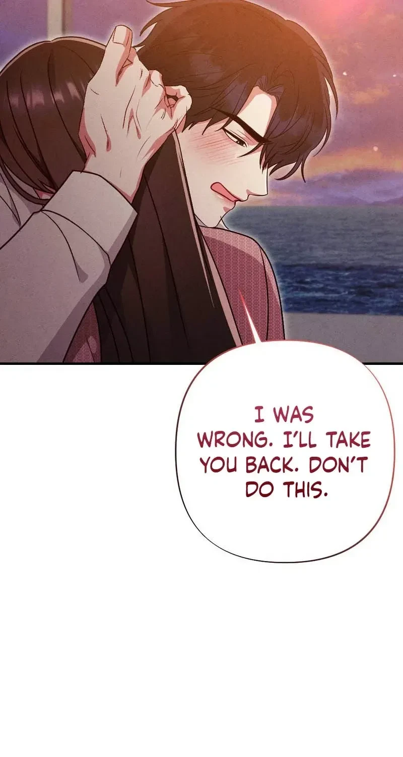 Your Wife Chapter 33, page 93