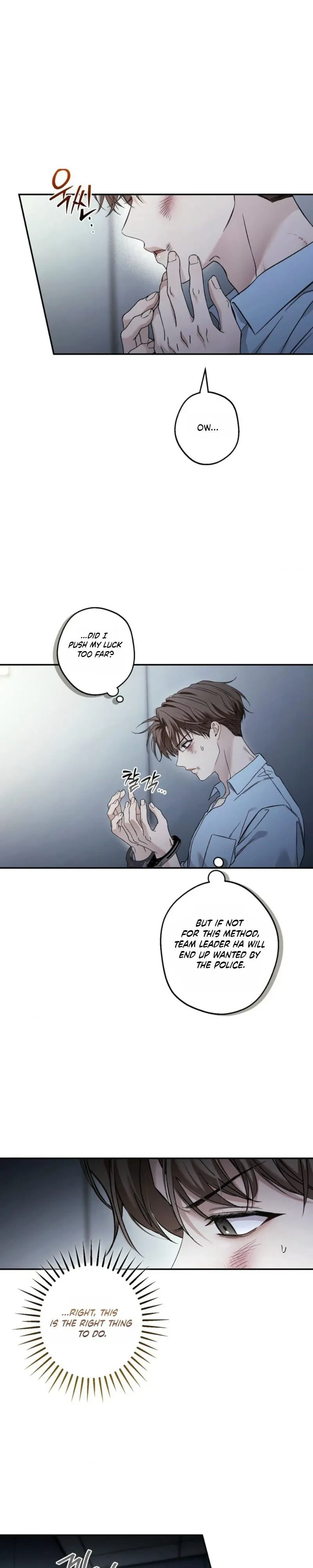 Chapter 27, page 7