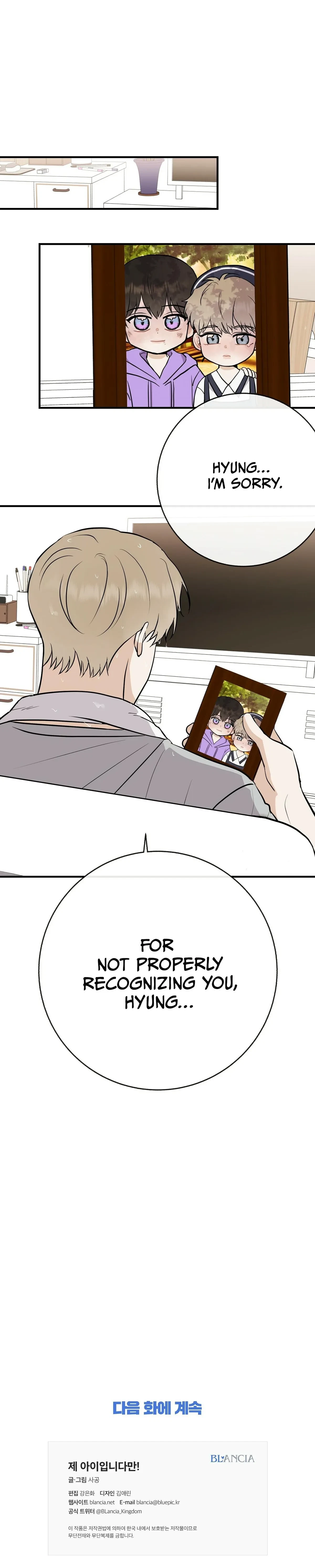 Chapter 39, page 19