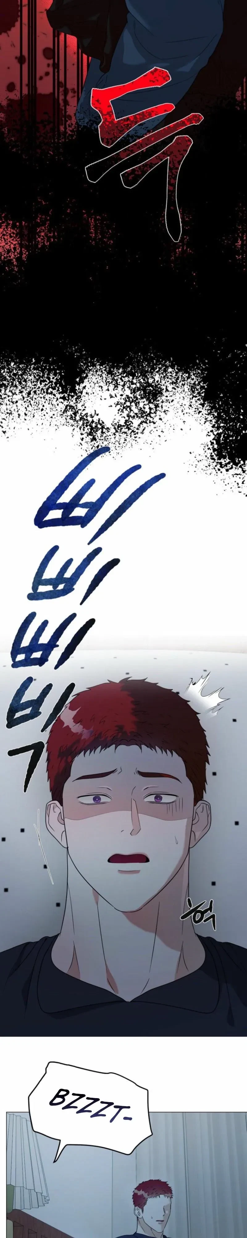 Chapter 2, page 14