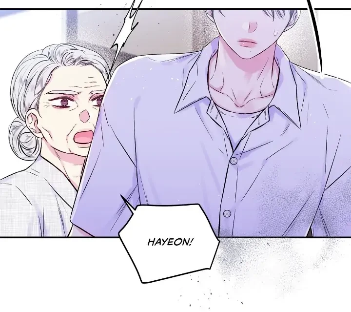 Chapter 32, page 5