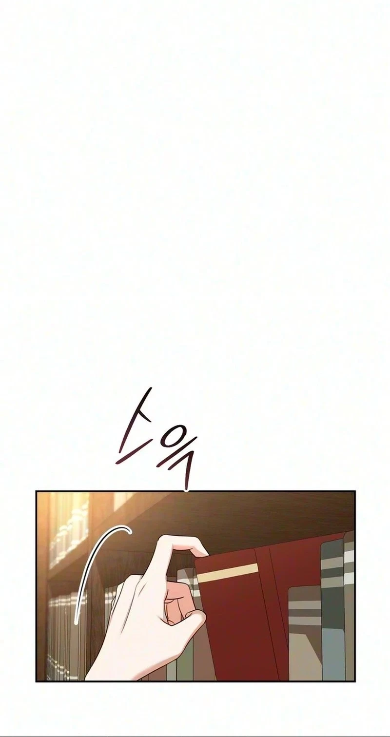 Chapter 2, page 14