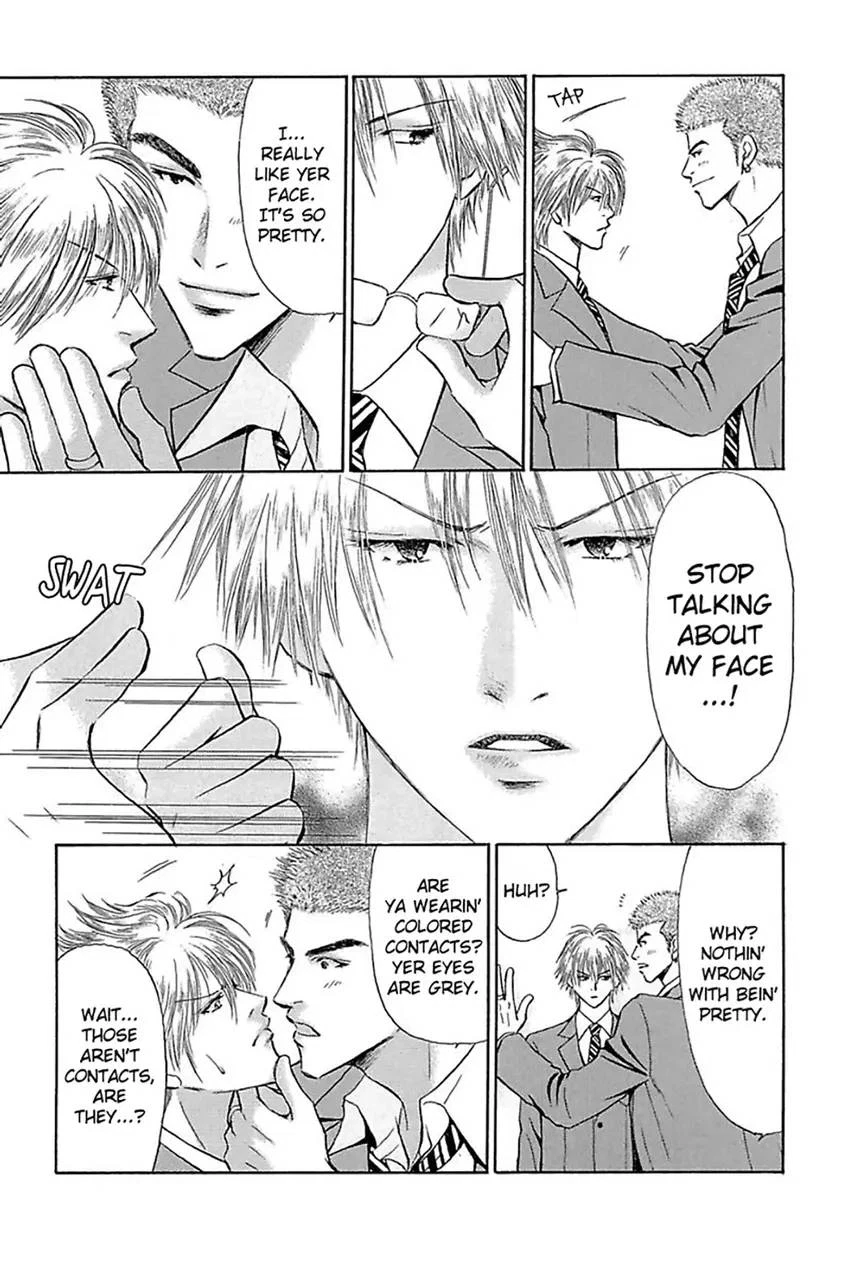 Up & Down Chapter 0, page 11