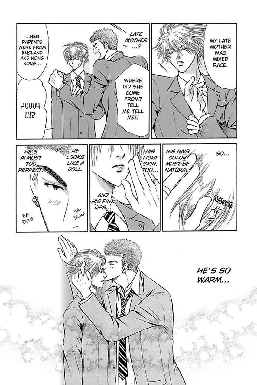 Up & Down Chapter 0, page 12