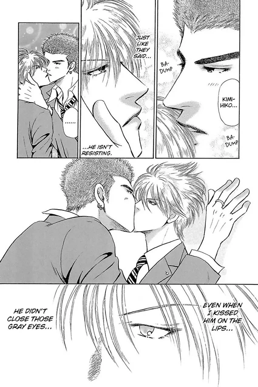 Up & Down Chapter 0, page 13