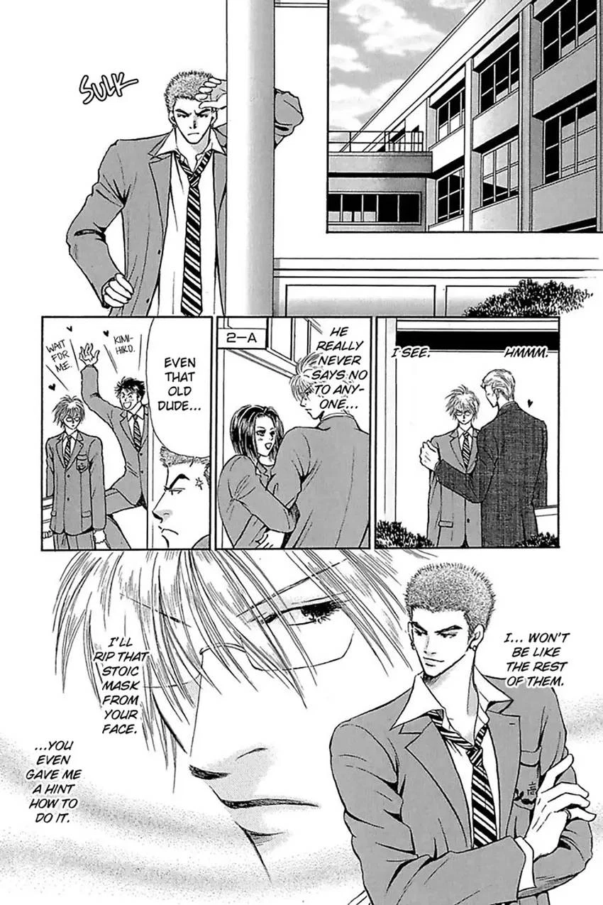 Up & Down Chapter 0, page 14