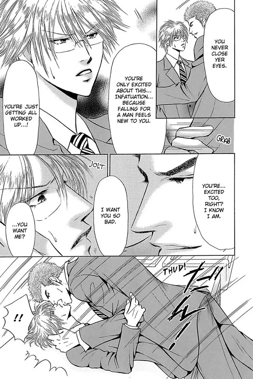 Up & Down Chapter 0, page 19