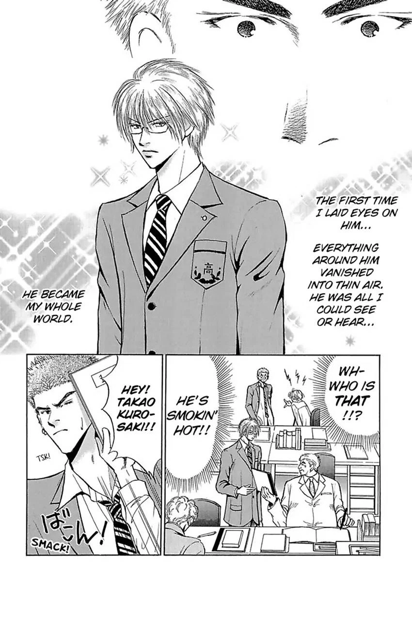 Up & Down Chapter 0, page 4