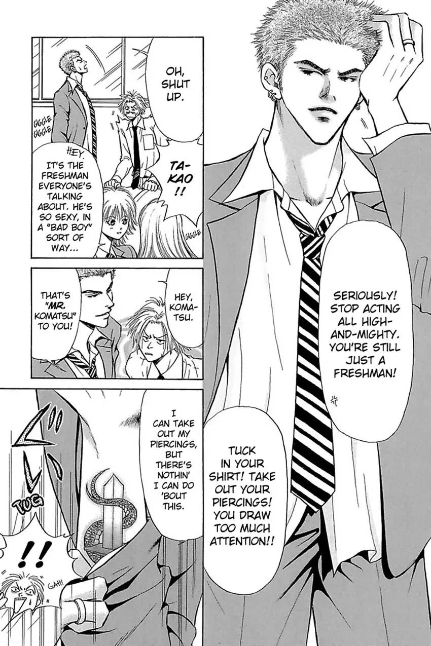 Up & Down Chapter 0, page 5
