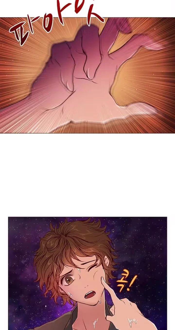 Chapter 22, page 22