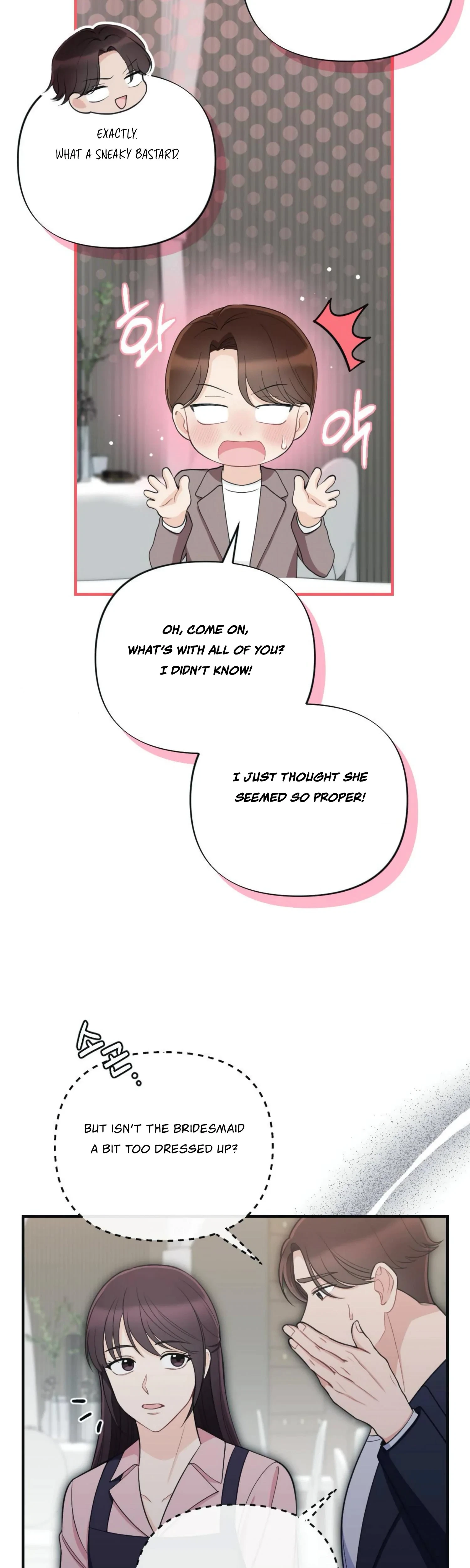 Chapter 31, page 5