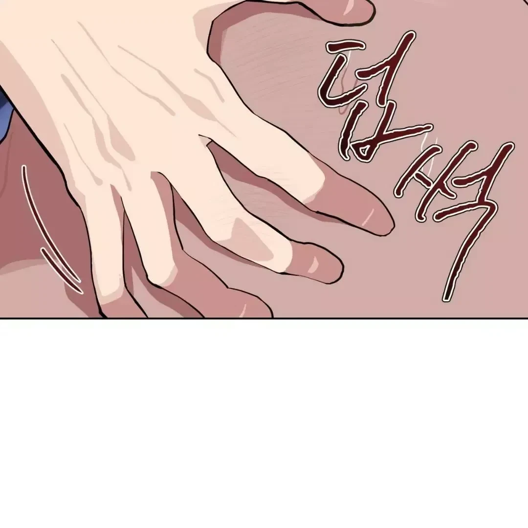 Chapter 5, page 126