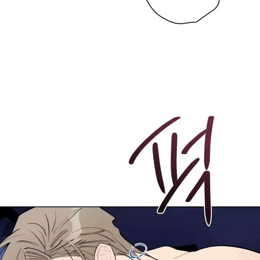 Chapter 5, page 129