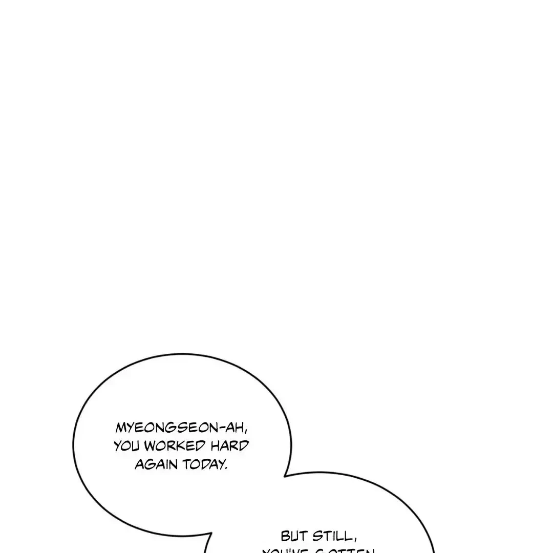Chapter 5, page 17