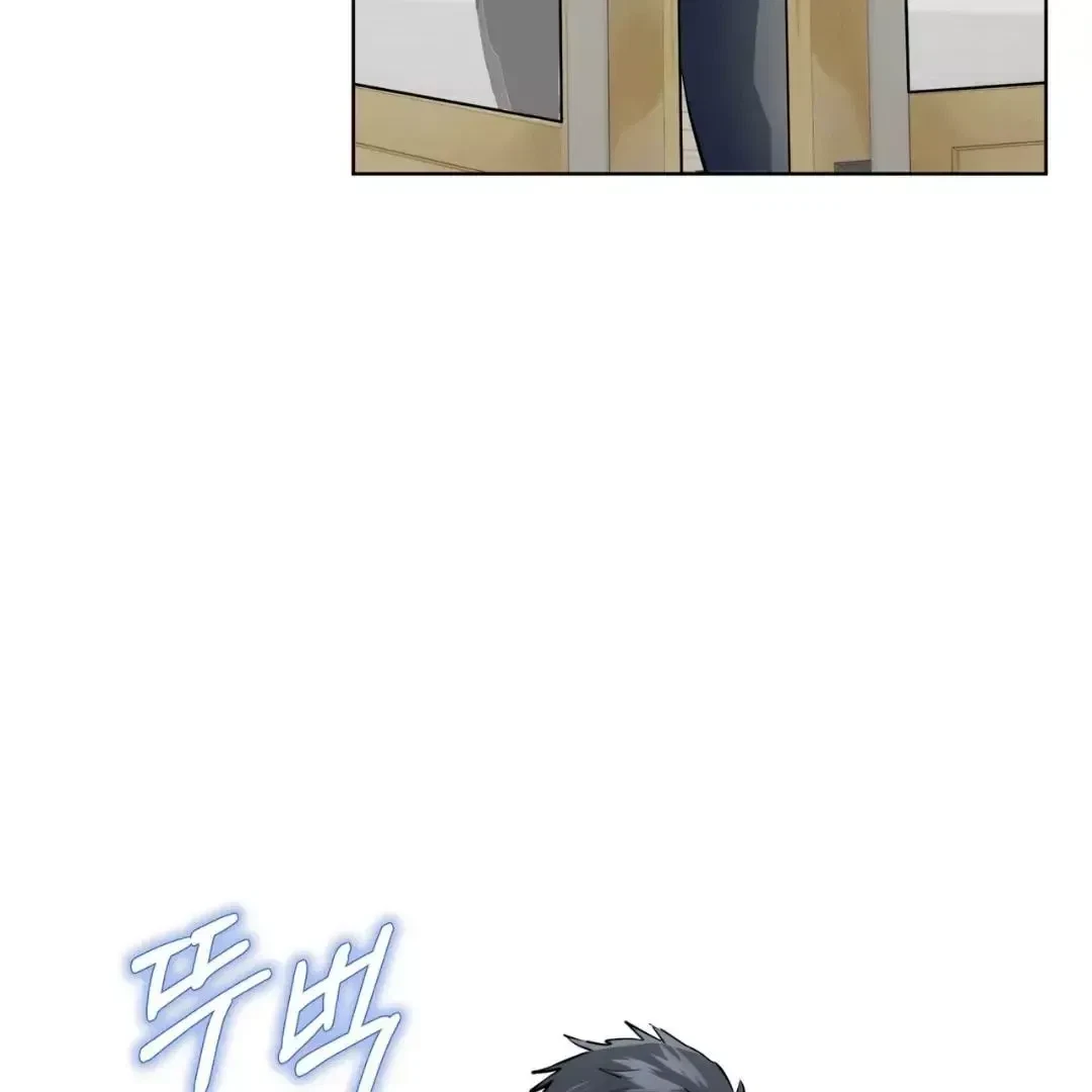 Chapter 5, page 23